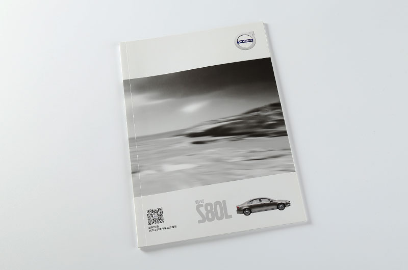 畫冊印刷-Volvo