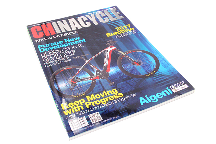 雜志印刷-CHINACYCLE-2