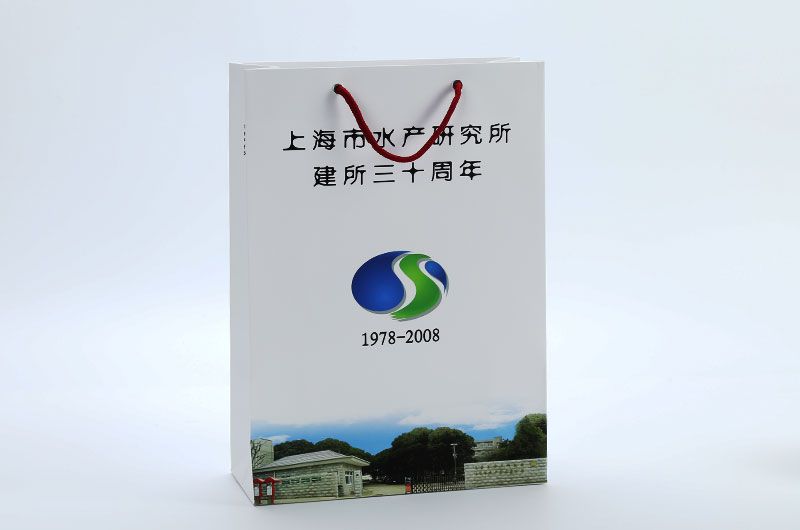 順源印務