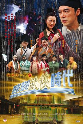 爱狗人士