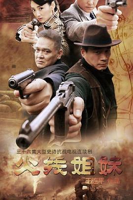无人引航