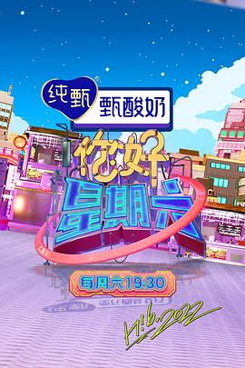 无处藏身