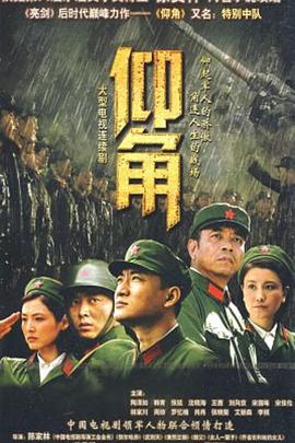 爱的种子