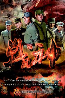 爱的引擎