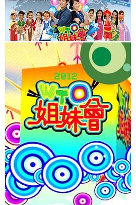 带我去个好地方