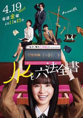 脱离罪恶