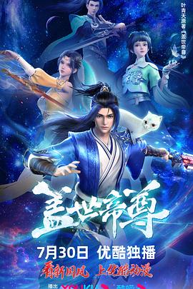 无医可靠