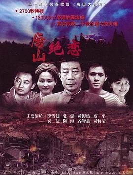 斯普林斯汀:百老汇音乐会