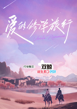 巴顿·芬克
