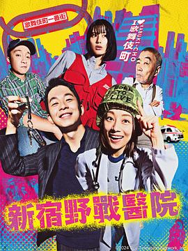 年度人物
