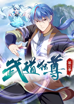 爱情麻辣烫