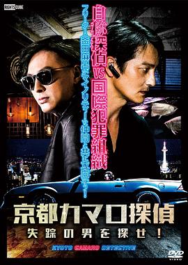平凡英雄2022