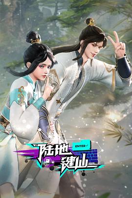 日历女郎