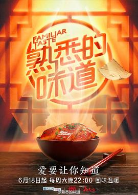 平静的海滩