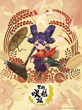 巨鲨之夺命鲨滩