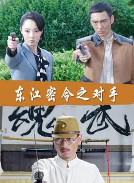 新·假面骑士2023