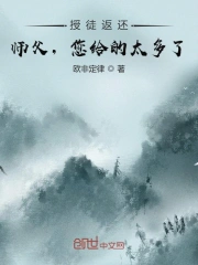 幸福城市