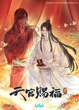 爱上海军蓝
