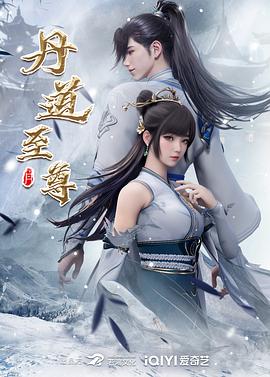 锦绣芳华