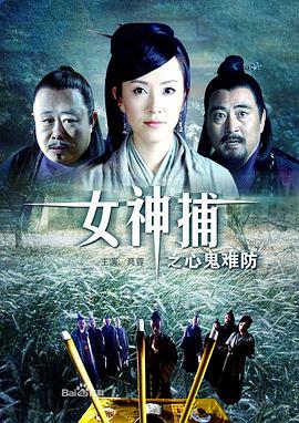 希特勒的男孩