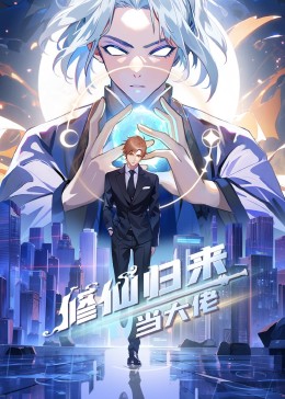 爱的猎犬