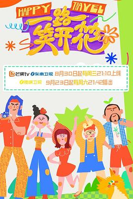 干将莫邪绝情