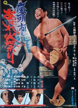 爱无所罪