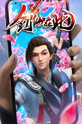 无处藏身
