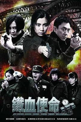 无声的旅行
