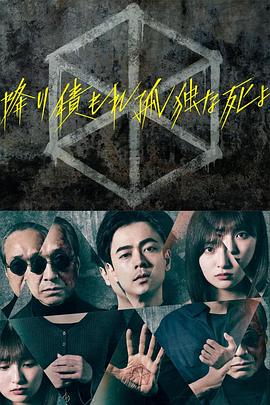 巴斯克久远时光