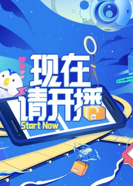 恩培多克勒之死