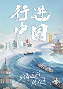 恋爱中的蝎子