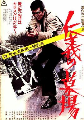 希特勒的男孩