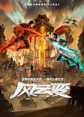 爱的困惑