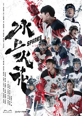 爱情香水