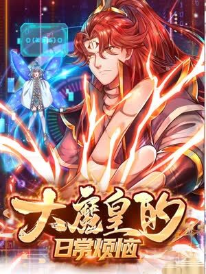布莱顿奇迹