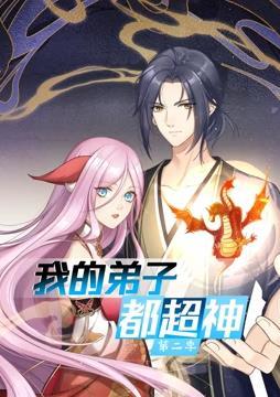 平壤之约