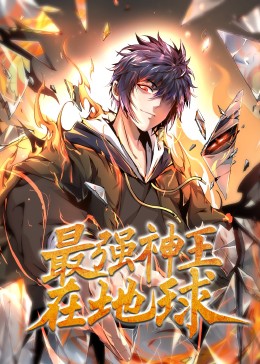 恐怖电影院