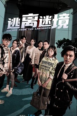 爱的世界