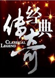 斯普林斯汀:百老汇音乐会