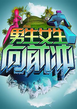 布朗夫人