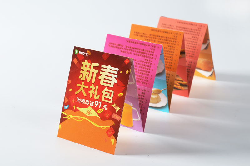 德克士5.jpg
