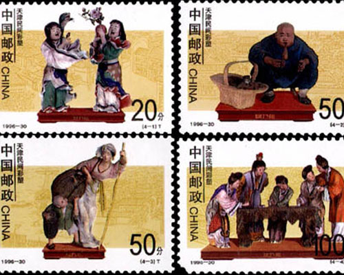 郵票.jpg