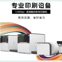 絲網(wǎng)印刷是什么印刷方式？用什么制版機(jī)？