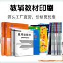 印刷干貨 | 2分鐘快速搞懂“絲網(wǎng)印刷”
