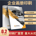 常見印刷方式之絲網(wǎng)印刷