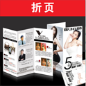 絲網(wǎng)印刷優(yōu)點(diǎn)