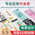 好的彩盒印刷公司印刷和設(shè)計(jì)彩盒能促進(jìn)產(chǎn)品銷量