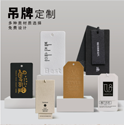 上海印刷廠如何選擇，看完一目了然