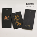 選擇上海印刷廠的優勢在哪里？